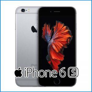 Réparation Apple iPhone 6S - PhoneFix