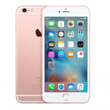 Réparation Apple iPhone 6S Plus - PhoneFix